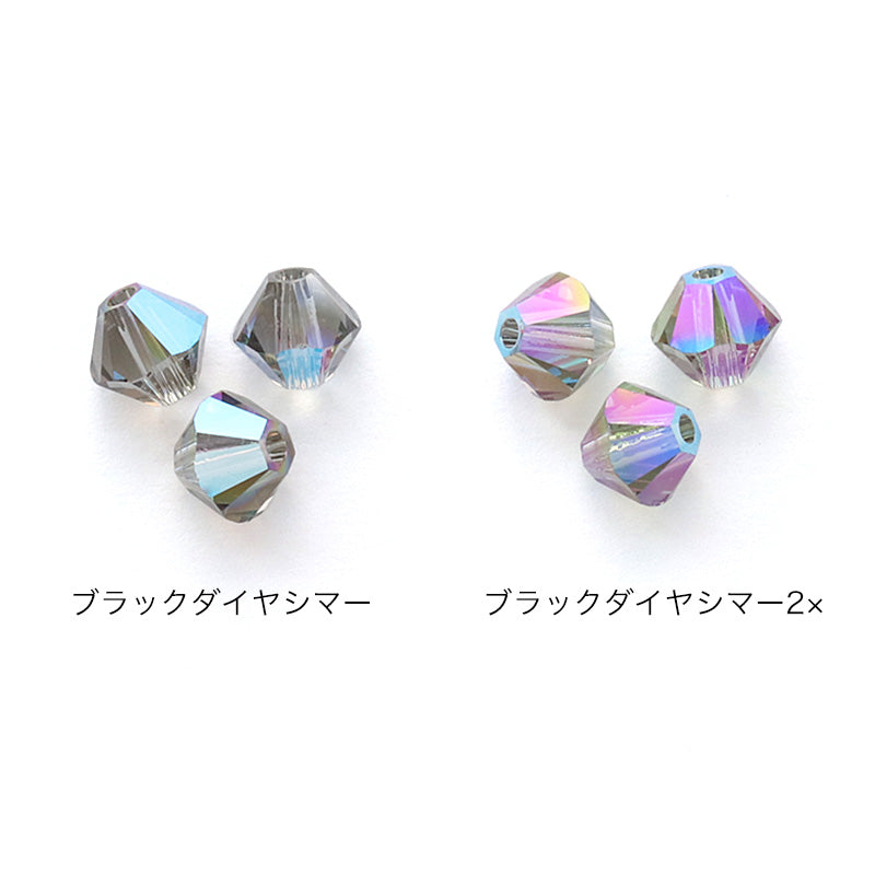 貴和クリスタル ＃5601 ブラックダイヤシマー – 貴和製作所オンライン