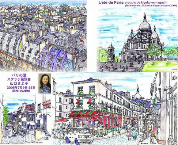 biography / Kiyoko Yamaguchi Artworks