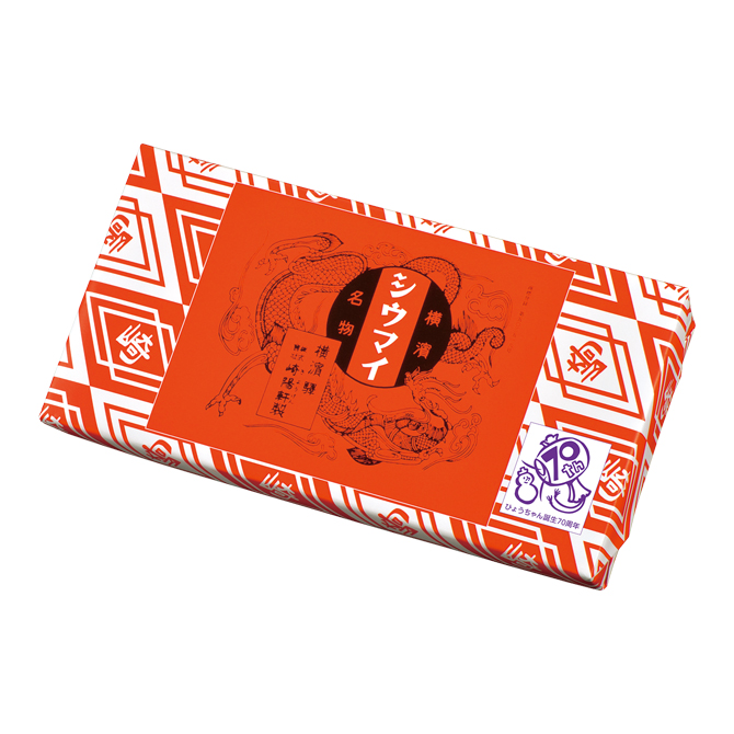 ひょうちゃん誕生70周年記念 – 崎陽軒