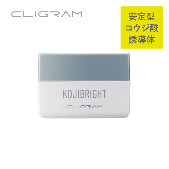 通販】CLIGRAM（カリグラム）スターターキットブライトケアライン