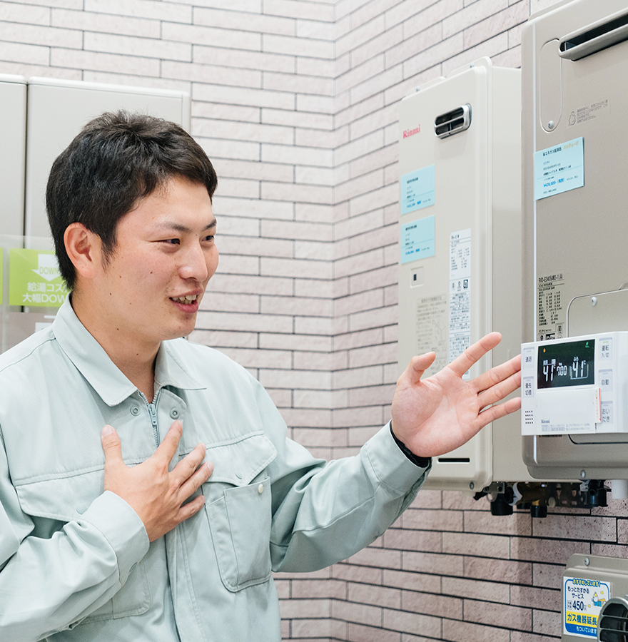 高橋 颯 - 日本海ガス絆ホールディングスグループ新卒採用