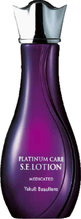 化粧品｜京滋ヤクルト販売