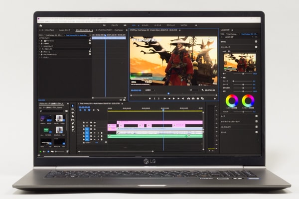 LG gram 17 (17Z990) レビュー：重さ1.3kg！ 驚きのモバイル17インチ