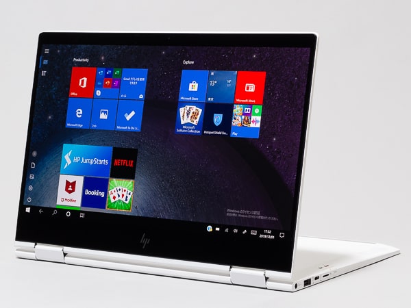 HP ENVY x360 13-ar0000 レビュー：7万円台からの極薄＆高コスパな
