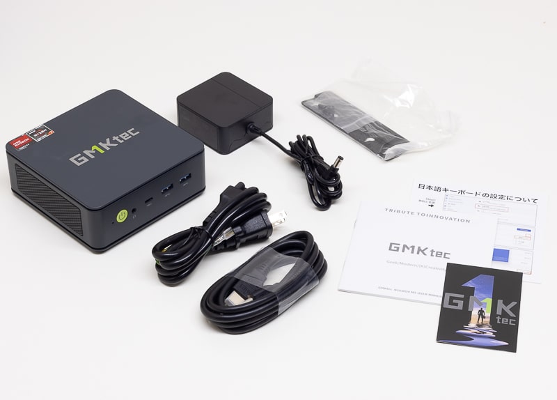 GMKtec NucBox M5 Plusレビュー：Ryzen 7 5825U搭載の低価格ミニPC