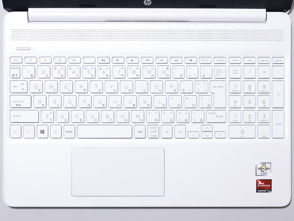 HP 15s-eq1000 レビュー：低価格でも見た目と映像品質に優れる15インチ