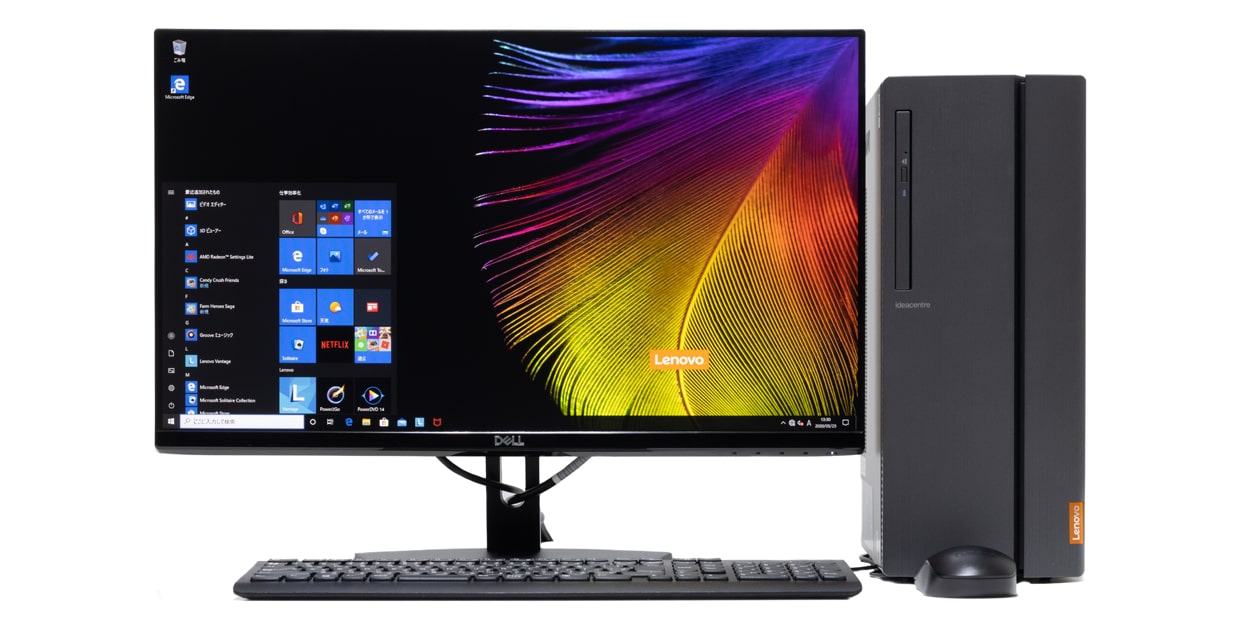 レノボ IdeaCentre 510A レビュー：Ryzen搭載で高コスパな即納