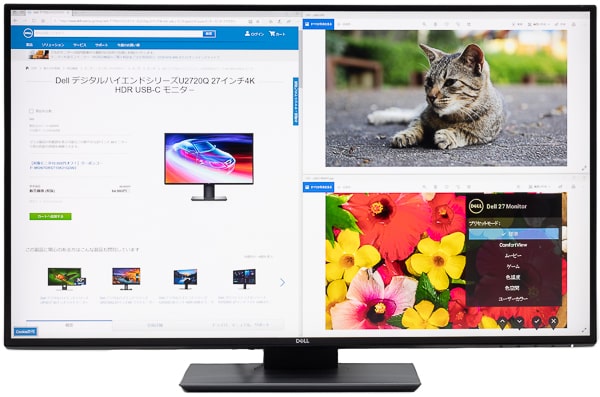 デル U2720Q レビュー：Type-C ＆ HDR ＆ 10億色対応の27インチ4K