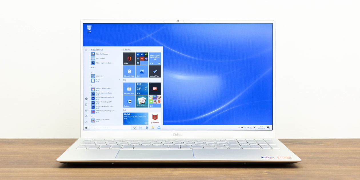 Inspiron 15 5000 (5505) レビュー：最新Ryzen搭載で6万円台からの15.6