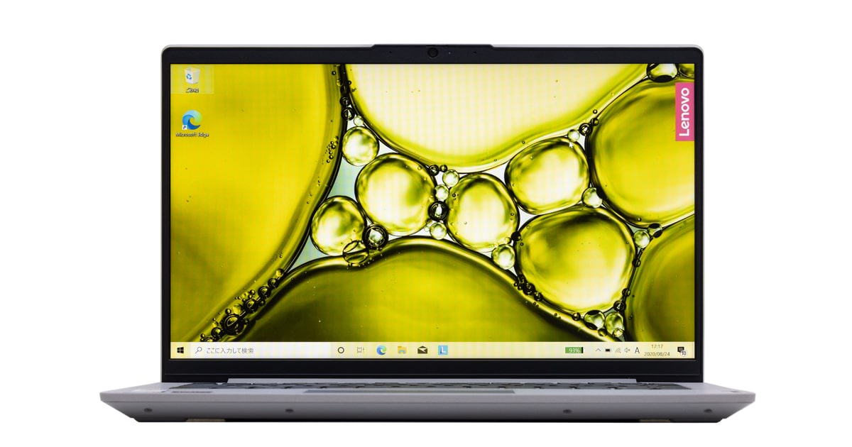 レノボ IdeaPad Slim 550 (14) レビュー：第3世代Ryzen搭載で超高性能