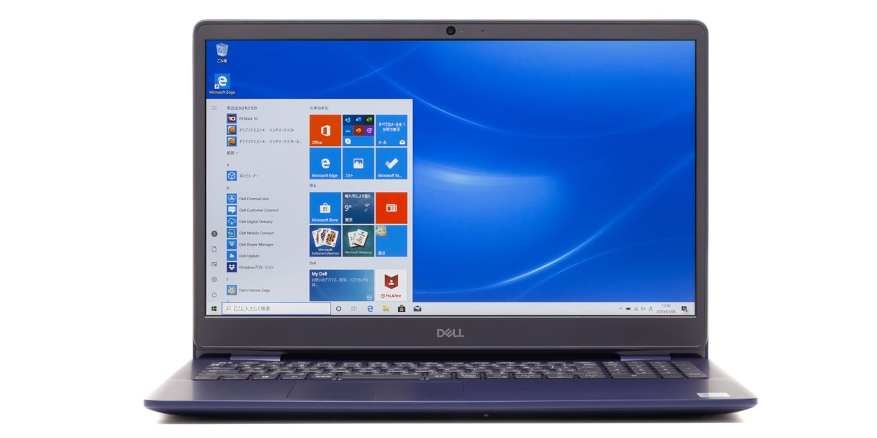 デル Inspiron 15 5593 レビュー：512GB SSD標準搭載のスリムな15