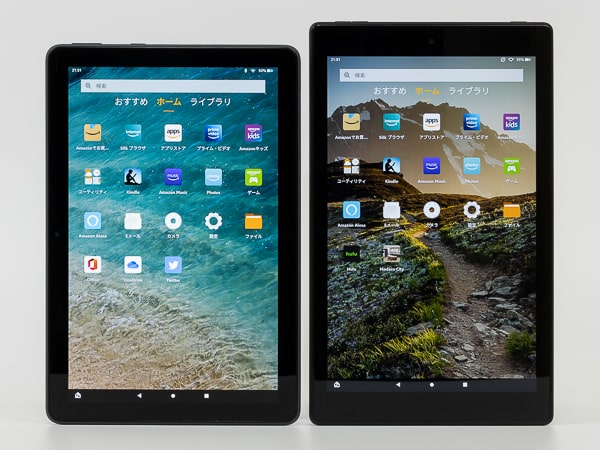 Fire HD 10 2021年モデル（第11世代）レビュー ・2019年モデル＆旧