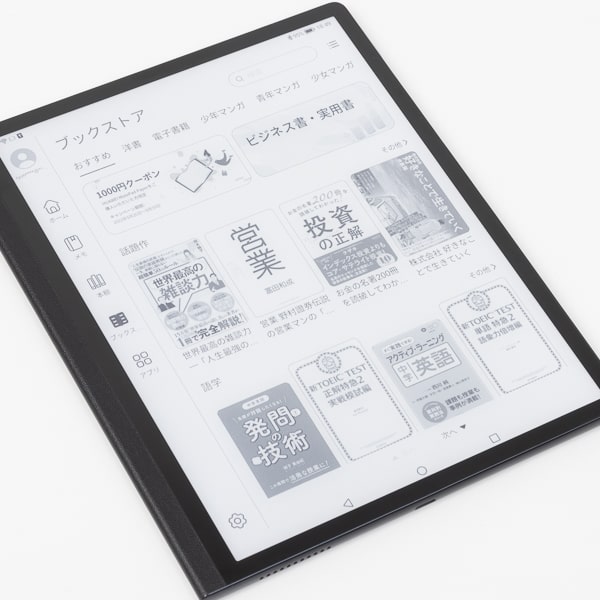 HUAWEI MatePad Paperレビュー：ペンの描き心地に優れる10.3インチE