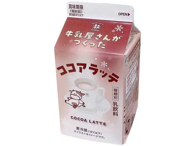 Milk Shop's Cocoa Latte 500ml - konbiniDB