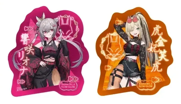 ファミマに「FLOW GLOW」降臨！描き下ろしグッズとステッカー争奪戦が1