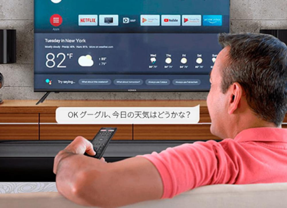 32インチ - 680sreieis - KONKA JAPAN