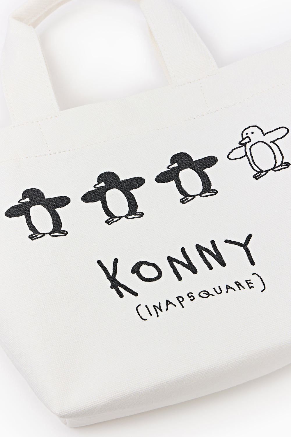 Konny X INAPSQUARE コニー安心ヒップシート – コニー | Konny
