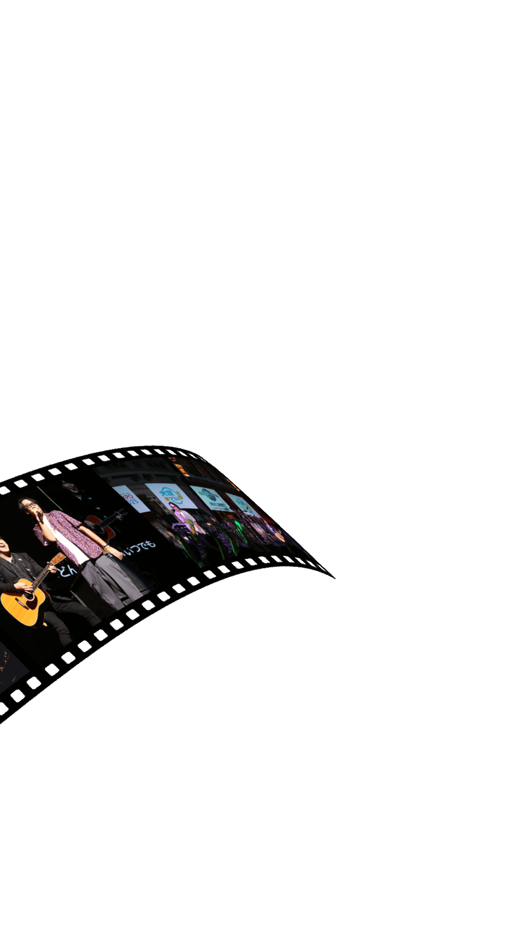 KOBUKURO LIVE TOUR 2024