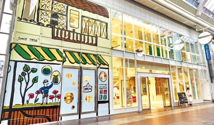 神戸の「べっぴんさん」集まれ！ | 神戸っ子