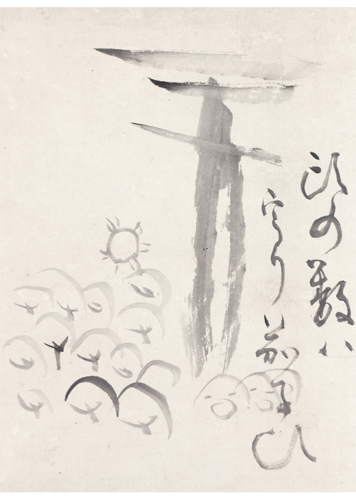 仙厓義梵 祇園会画賛 | 古美術瀬戸