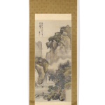 a9f29f1455eec6a1b3cad1742854c4