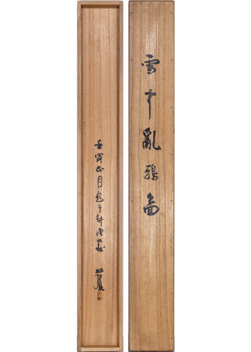 6ccefdfe5964369714836de160c591