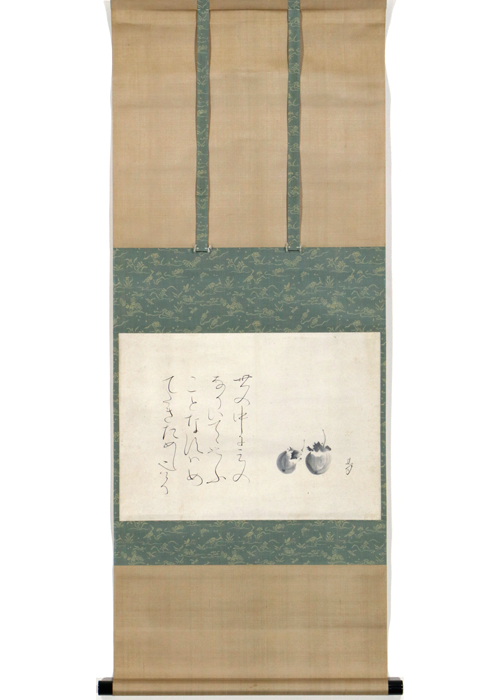 大田垣蓮月 茄子画賛 | 古美術瀬戸