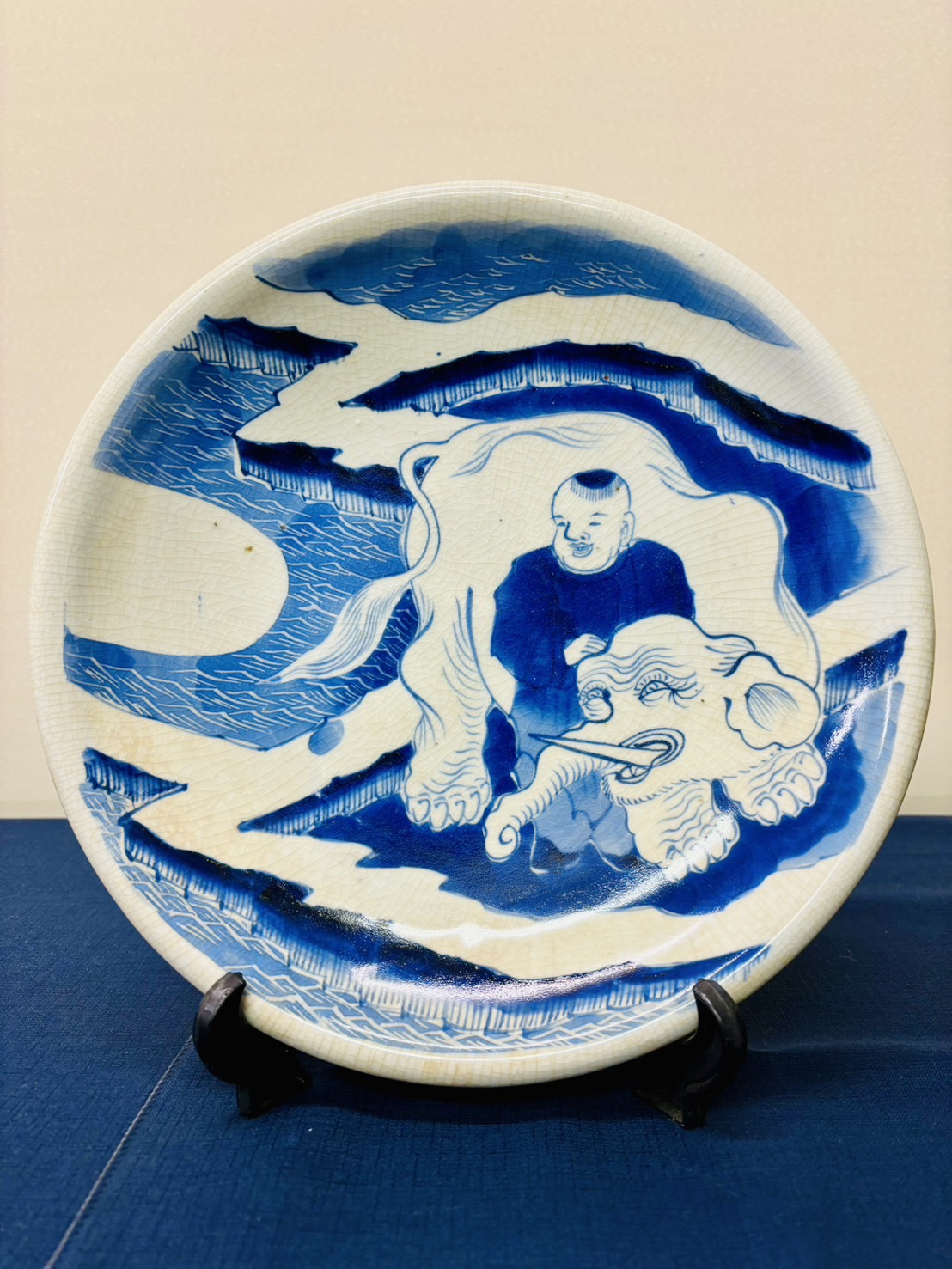 後期伊万里 志田窯大皿 染付象と人物文皿 - 古美術 美養