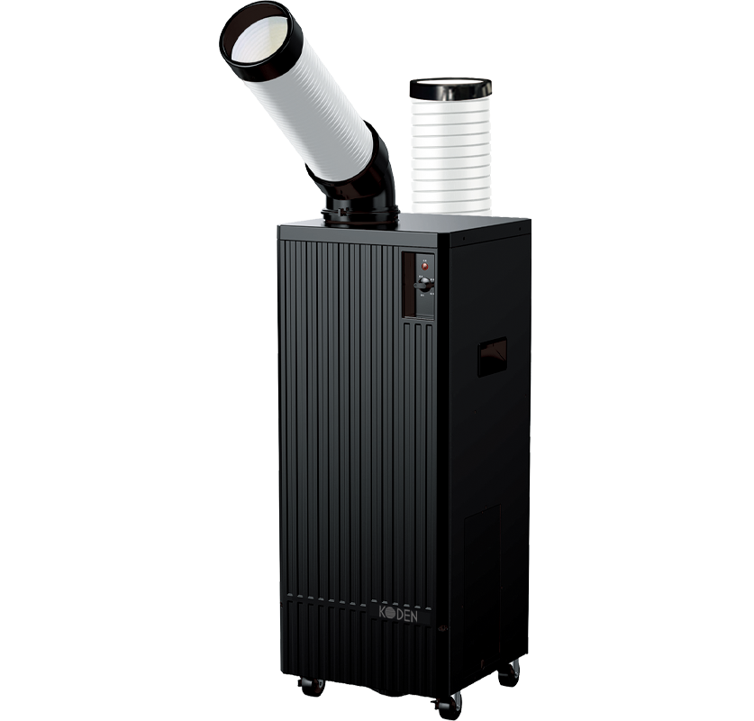 スポットクーラー | KODEN for summer | 製品情報 | 株式会社 広電