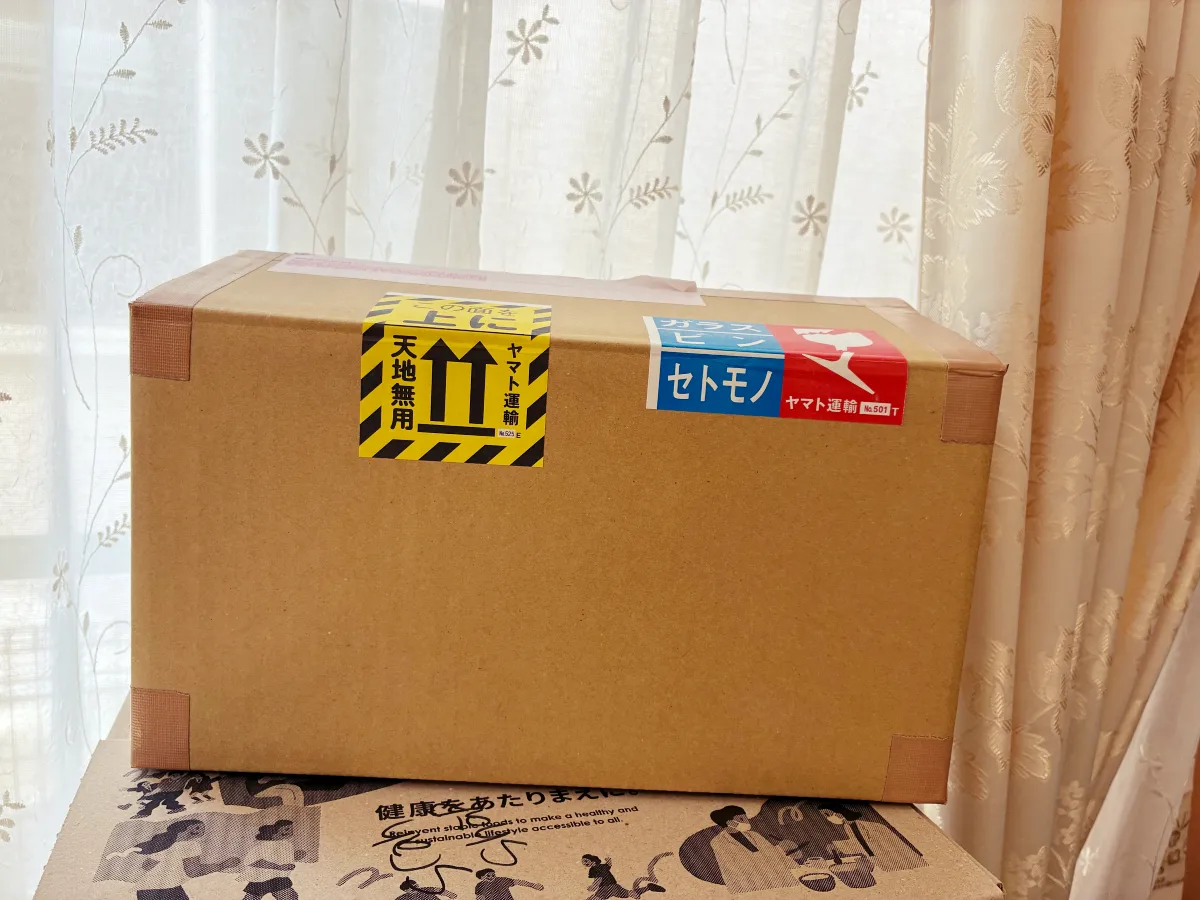 断捨離で後悔したものある？あ〜、捨てなかったよかったなぁと思った