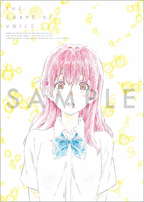 映画『聲の形』大ヒット御礼 数量限定 入場者プレゼント配布決定！