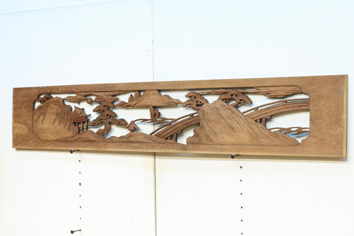 橋のかかった落ち着いた風景を繊細に描いた彫刻欄間素材 EZ2881 在庫1