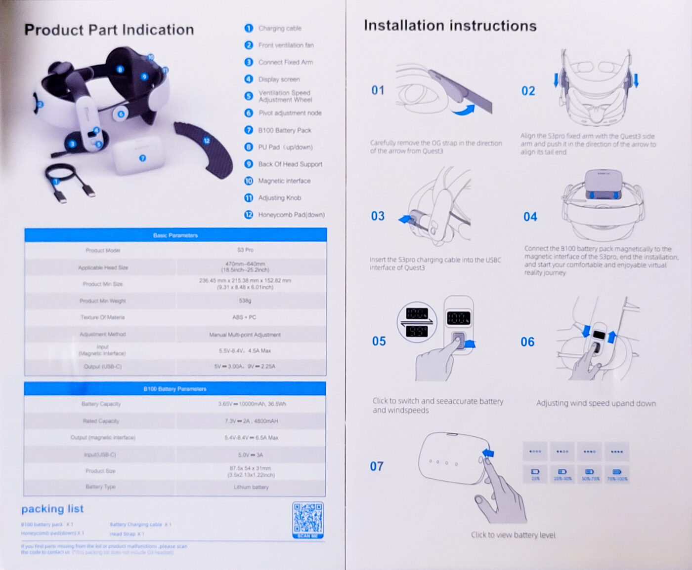 Quest 3ユーザーに大人気！VRを無限に遊べちゃう大容量バッテリー