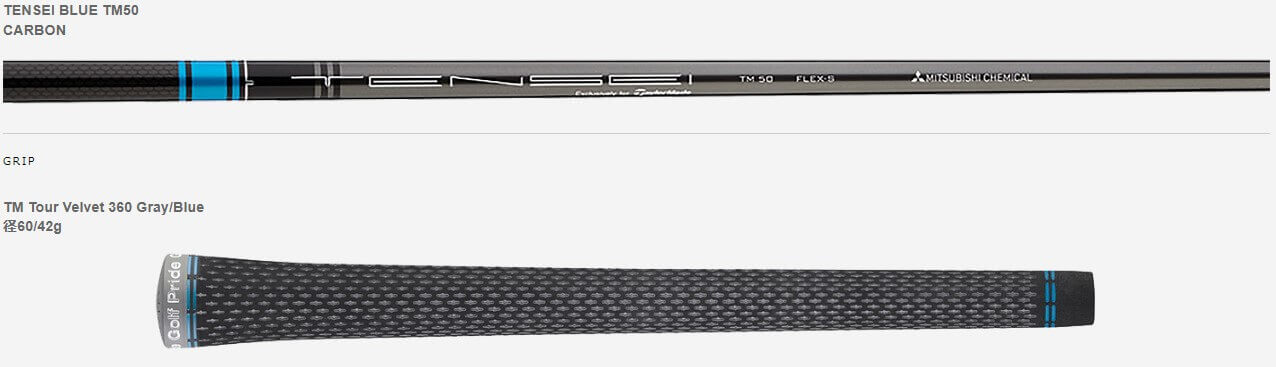 SIMMAX-Dフェアウェイウッドのスペック・試打評価・選び方｜寛容性が