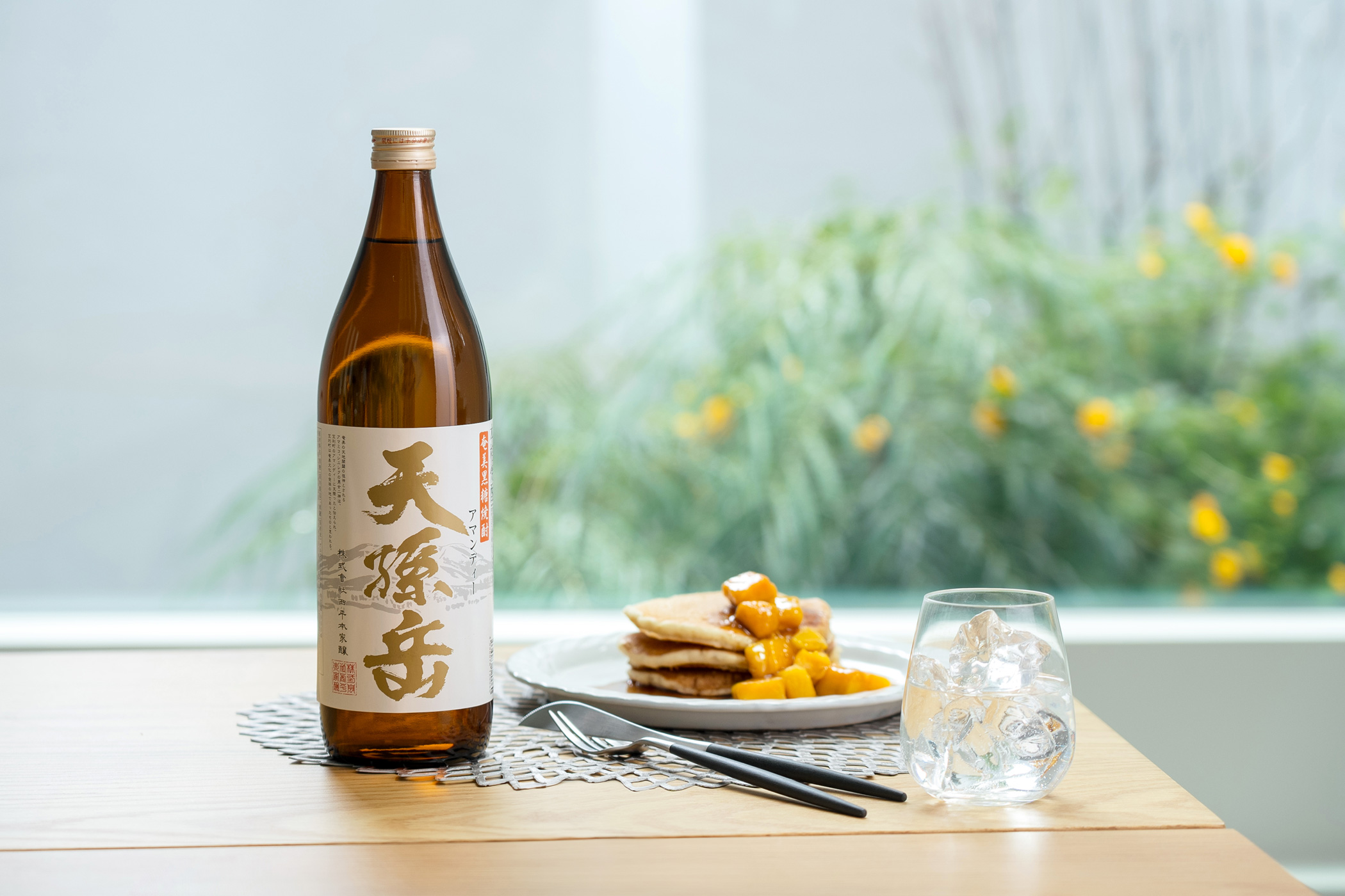 商品案内｜奄美黒糖焼酎 | 西平本家 大正14年創業