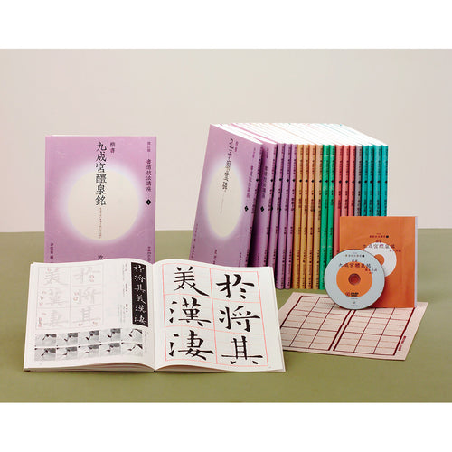 0015100_250x250@2x.jpg?v=