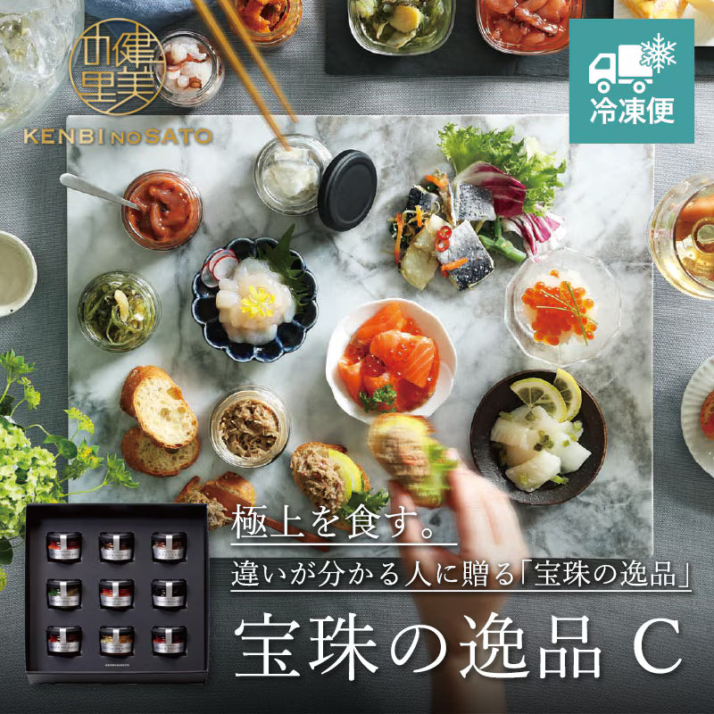 4_000000000080.avif?v=