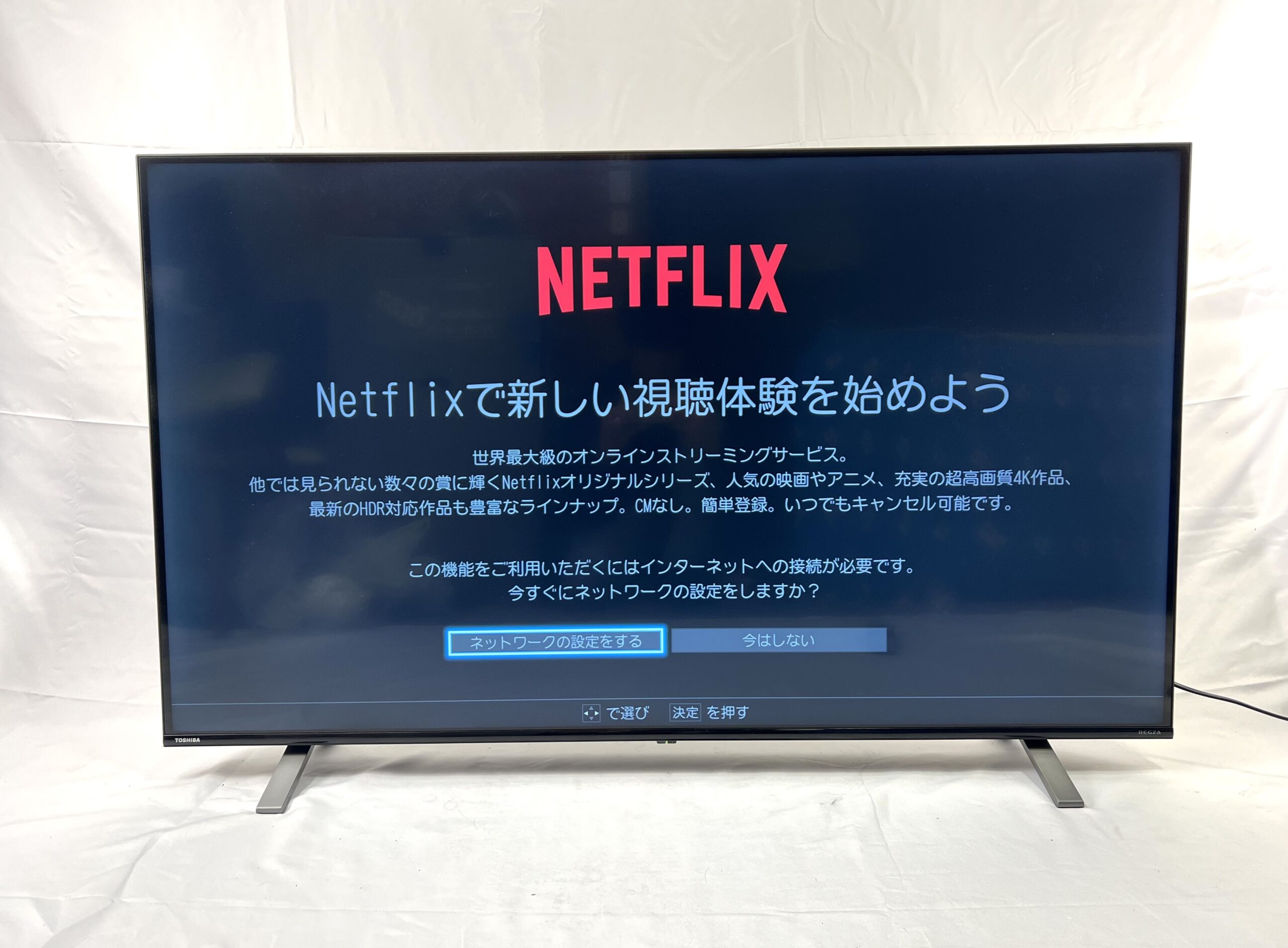 TOSHIBA[2020年製品]43C340X Toshiba REGZA 43C340X TV