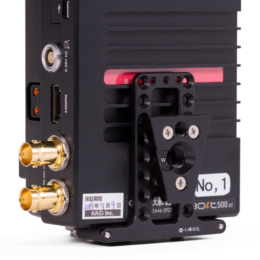 TERADEK BOLT XT 500 2レシーバー｜小輝日文レンタル公式サイト