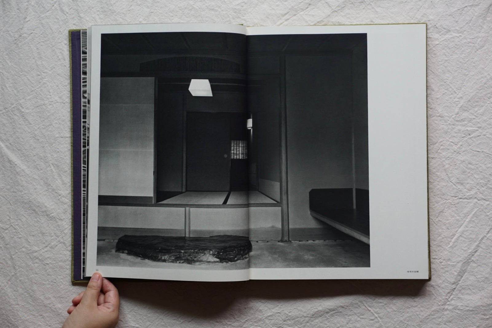 数寄屋 2000部限定 伊藤ていじ手稿付 Sukiya Teiji Ito 淡交新社 1967