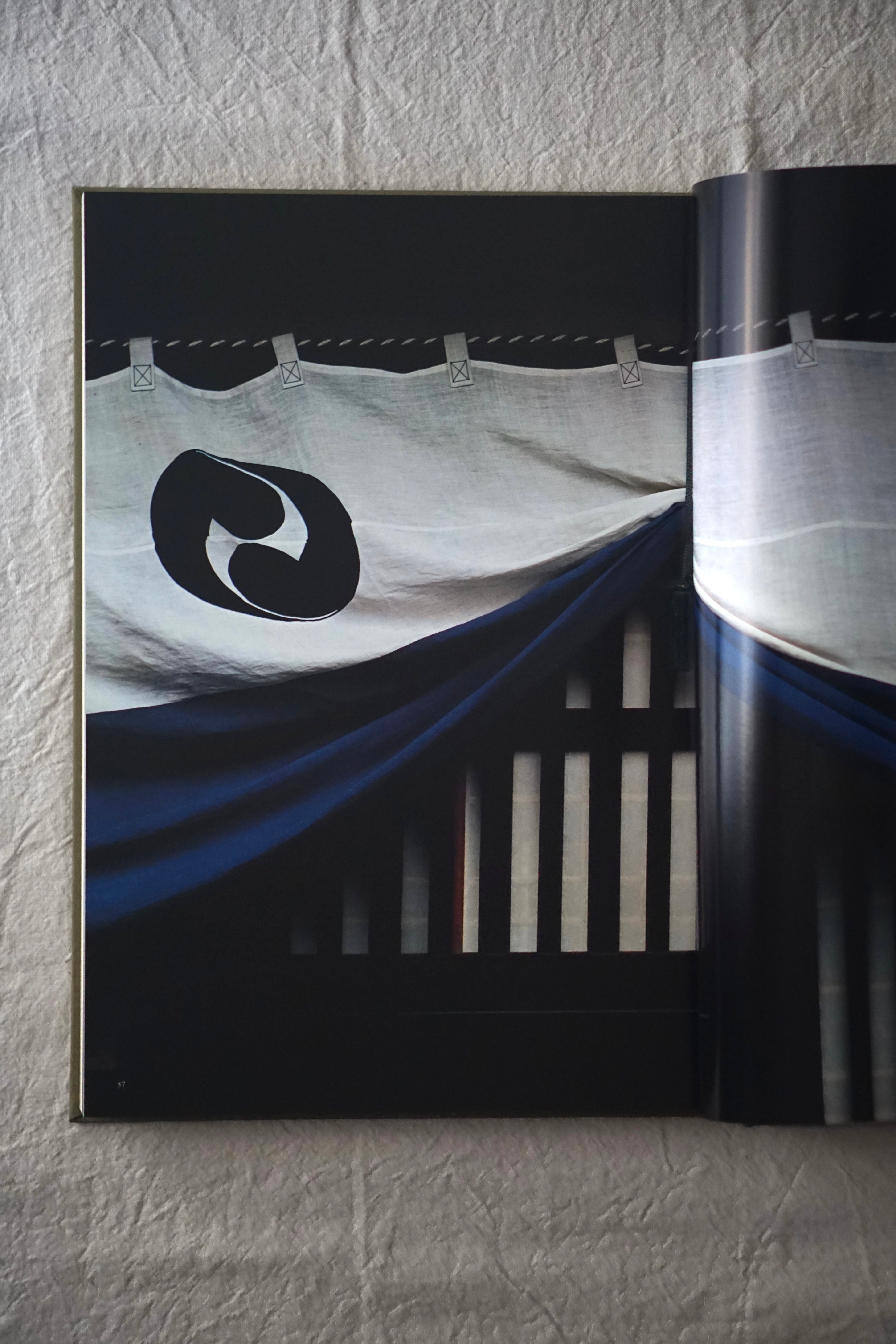 京都 岩宮武二自選集 限定版 京都案內図付き Kyoto Takeji Iwamiya