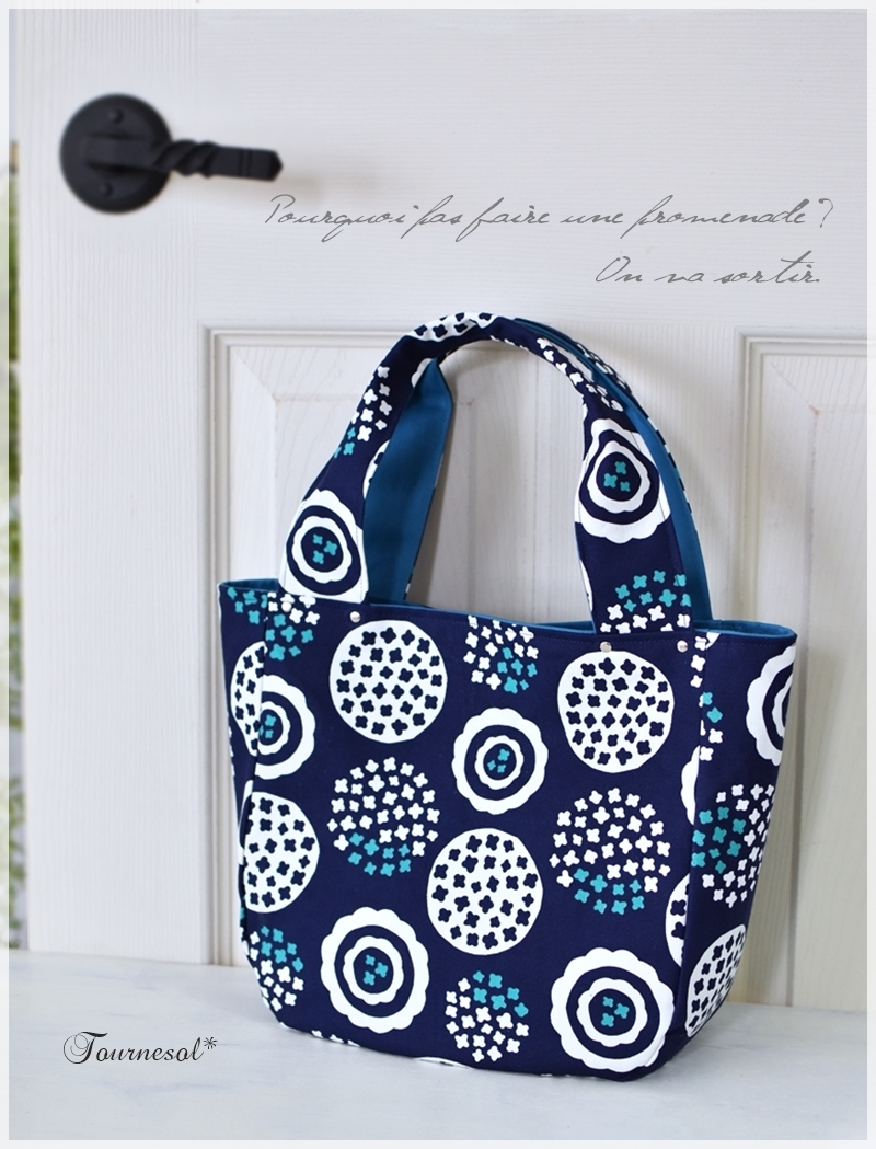 お散歩サイズのラウンドトート | 無料レシピ | KOKKA-fabric.com