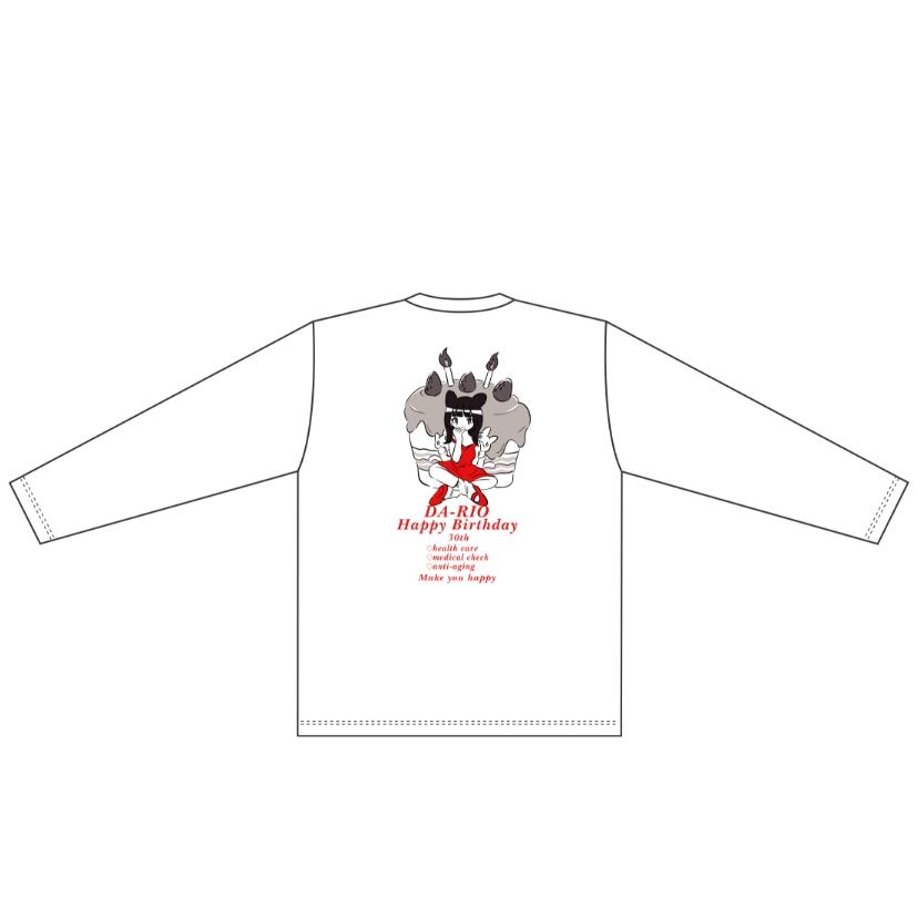 内田理央 30th Birthday Party「Rio Uchida × 田中かえ」 Tシャツ(長袖