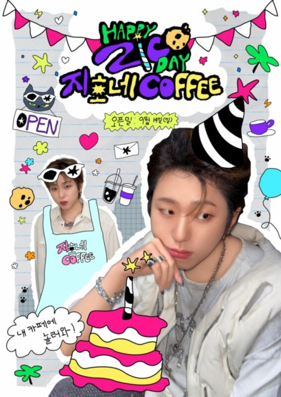 ZICO（ジコ）（Block B）、誕生日を迎え一日カフェ店長に…ファンと