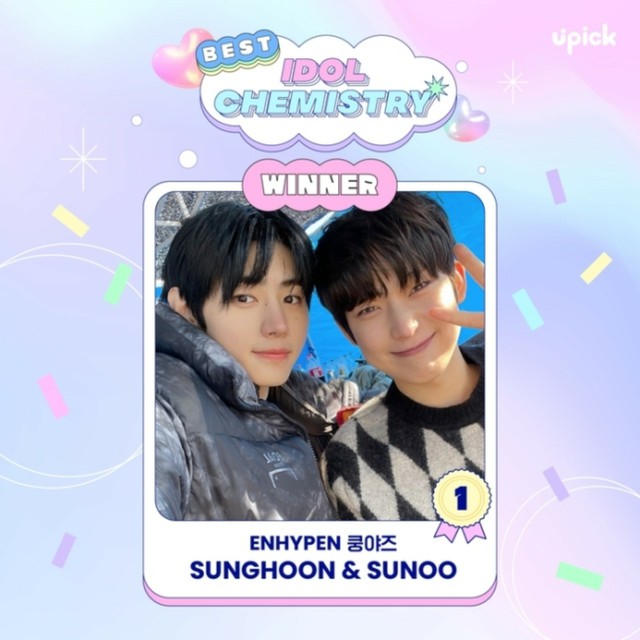 ENHYPEN」の“クンヤズ”ソンフン＆ソヌ、“BEST IDOL CHEMISTRY”に！ | K