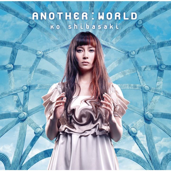 DISCOGRAPHY | KO SHIBASAKI - 柴咲コウ Official Site -