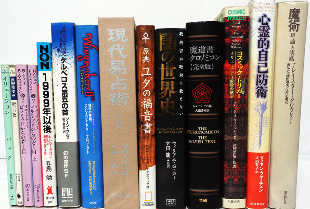 東京都豊島区「フリーメイスンのすべて その歴史・象徴・秘密」出張