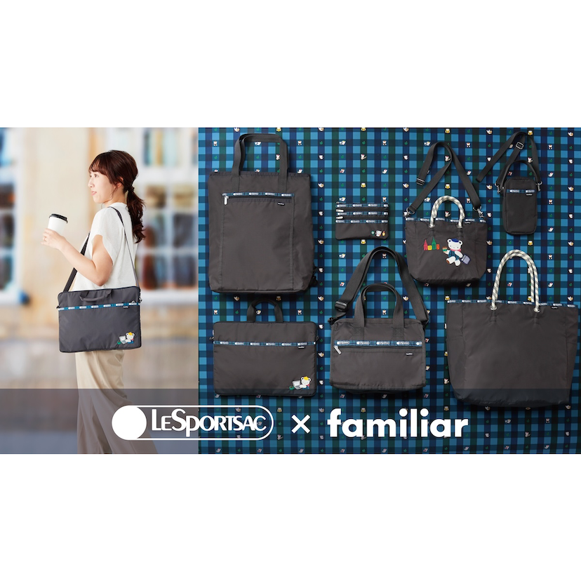 LeSportsac×familiar】人気コラボ企画第3弾！オリジナル総柄プリントの