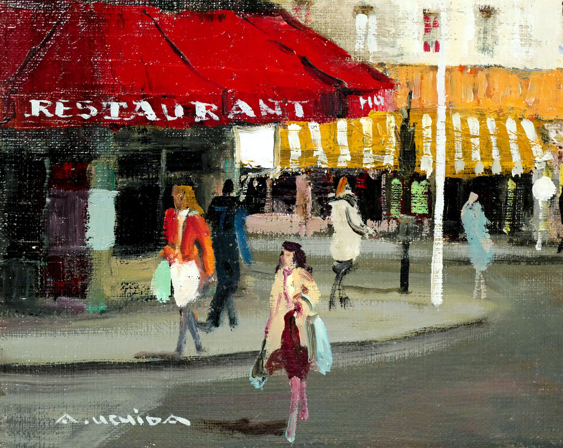 内田晃「パリー風景」油絵・F4号 絵画買取・販売の小竹美術