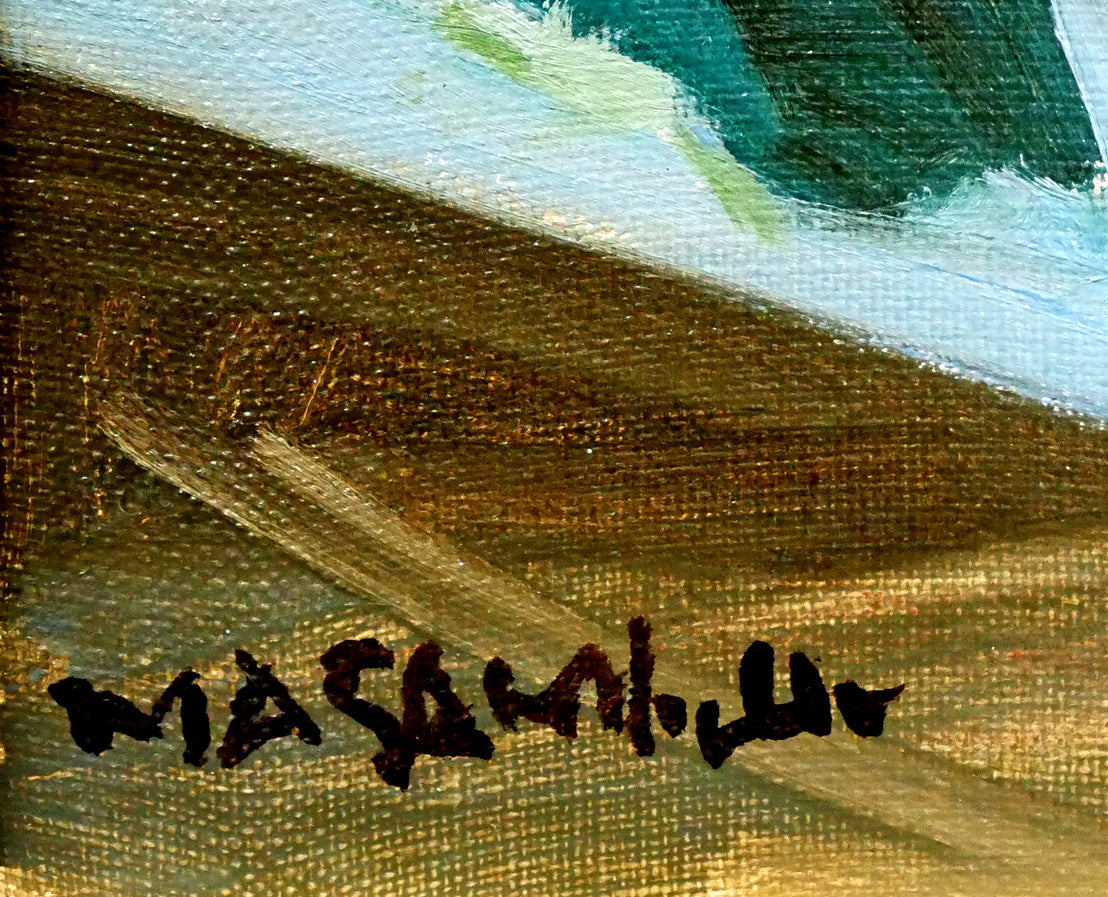 山岸正巳「岩内漁港」油絵・F4号 絵画買取・販売の小竹美術